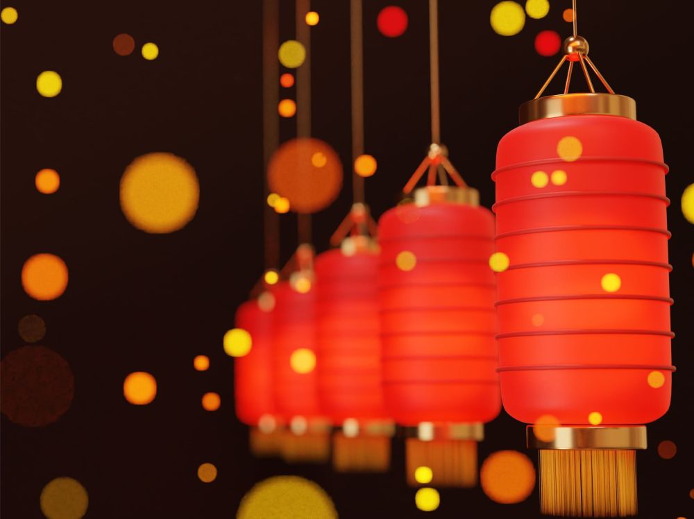 Happy Chinese New Year!