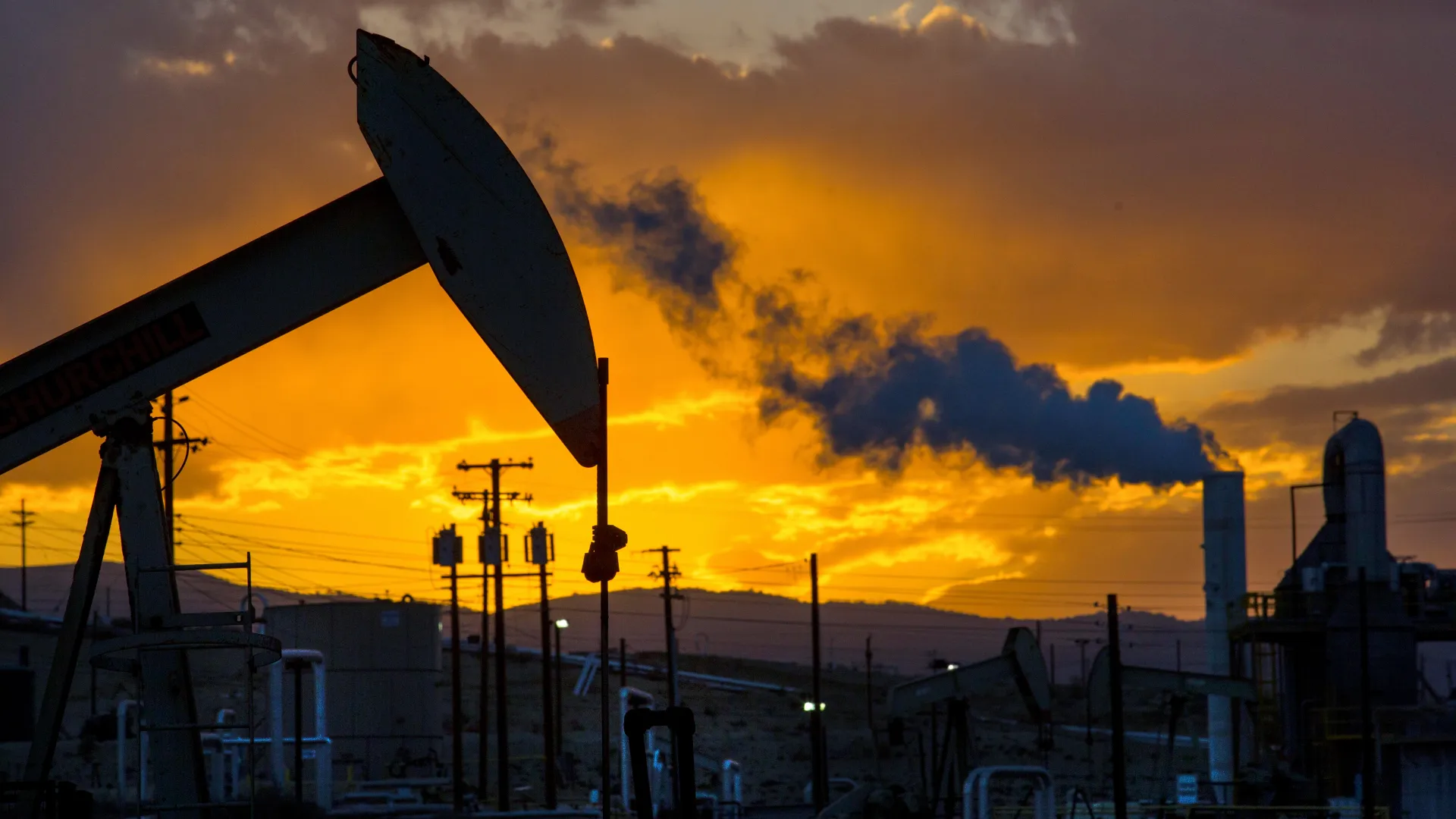 Нефтехимическая отрасль